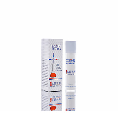 多用途抗菌乳液黄石