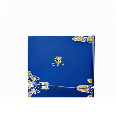 黄石产后修复调理套